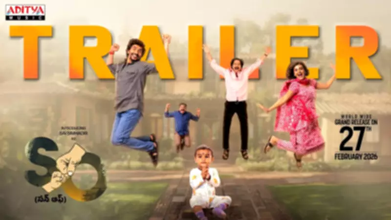 Official Trailer for Telugu Film 'Son Of' Released, Starring Sai Simhadri