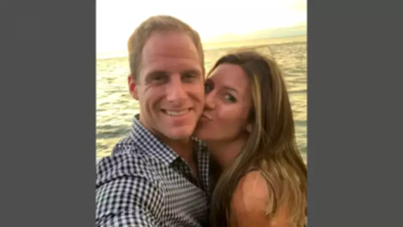 Ohio Man Charged with Murdering Wife, School Teacher, in Staged Break-In