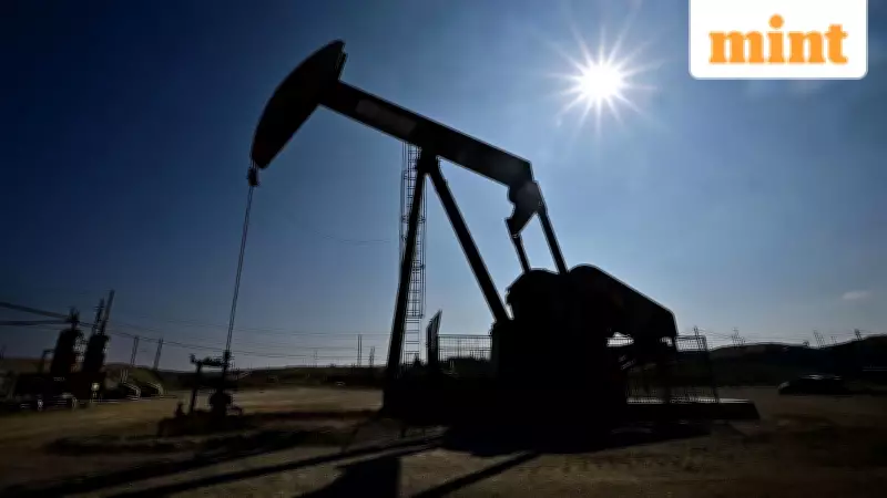 Oil Prices Drop 1% as US-Iran Talks Ease Supply Fears, MCX Crude Falls 2%