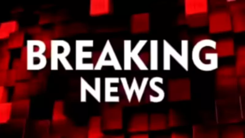 Oil Prices Drop as Trump Signals Iran Deal; Mumbai Police Arrest 4 in Rohit Shetty Firing