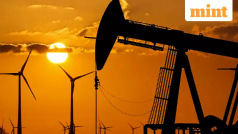 Oil Prices Plunge 4% as Trump's Iran Comments Ease Tensions, OPEC Maintains Output