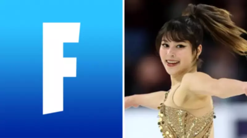 Olympic Skater Alysa Liu Eyes Fortnite Icon Skin, Sparking Fan Campaign