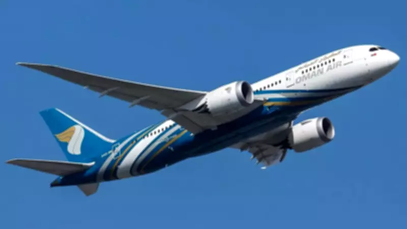 Oman Air Launches Major 2026 Global Sale with 20% Off Business & Economy Fares