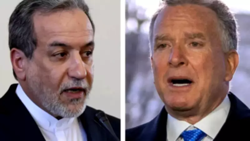 Oman Hosts Separate Iran-US Talks Amid Nuclear Tensions