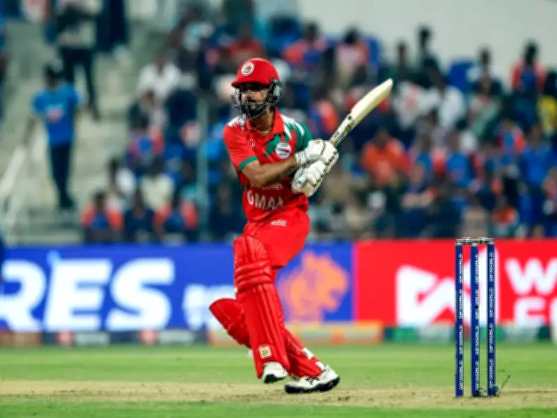 Oman's T20 World Cup Campaign Hits Historic Low with Heavy Loss to Australia