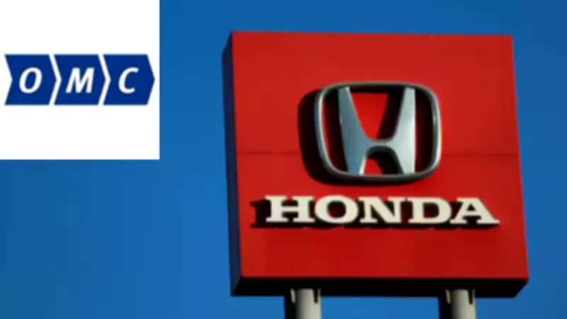 OMC Power Enters EV Battery Repurposing with Honda Partnership for Energy Storage