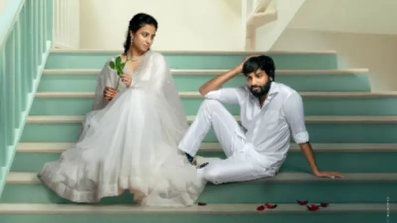 Oo Torture Prema First Look Poster Unveiled by Veteran Paruchuri Gopalakrishna