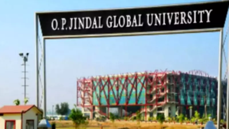 OP Jindal University Professor Suspended Over PM Modi-Hitler Comparison Allegation