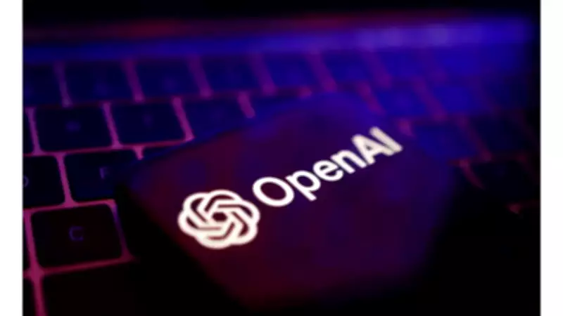 OpenAI Poaches Meta's AI Infrastructure Head Ruoming Pang in Major Talent Grab