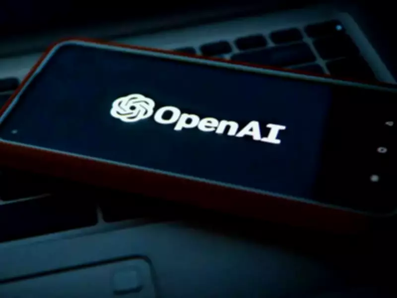 OpenAI Slashes Compute Spending Target to $600 Billion by 2030 Amid Revenue Focus