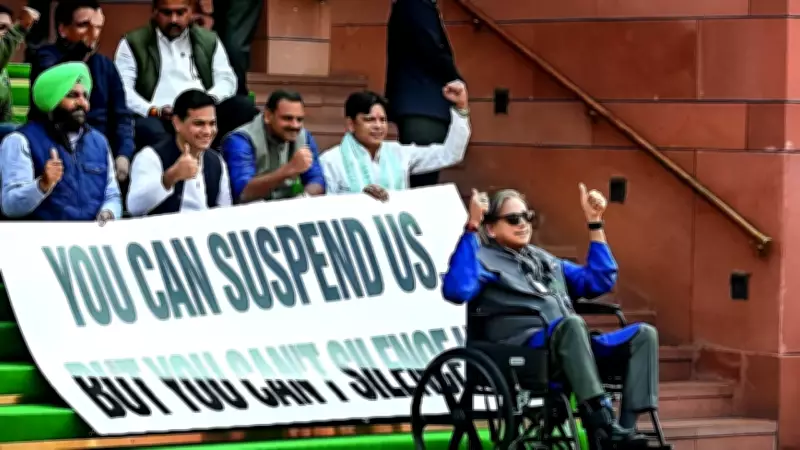 Opposition Considers Motion to Remove Lok Sabha Speaker Om Birla Amid Parliamentary Deadlock