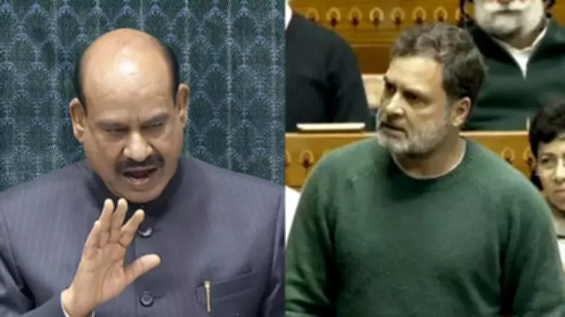 Opposition Moves No-Confidence Motion Against Lok Sabha Speaker Over Bias Allegations