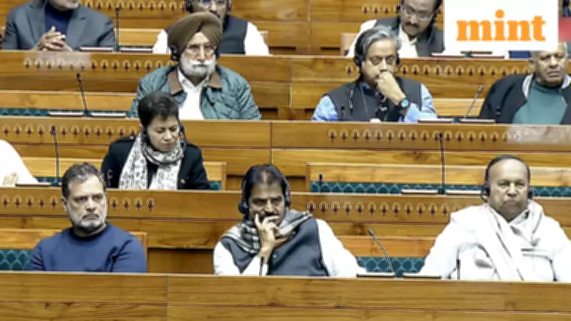Opposition Slams Budget 2026-27 as 'For Top 5%', Ignoring Common People's Issues