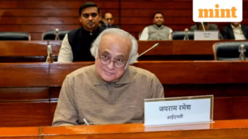 Opposition Slams India-US Trade Framework, Cites 'Orders' and Farmer Concerns