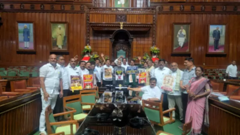 Opposition Stages All-Night Protest at Vidhana Soudha Over Excise Scandal