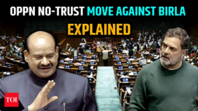 Opposition Targets Lok Sabha Speaker with No-Confidence Motion: Rules and Numbers Explained