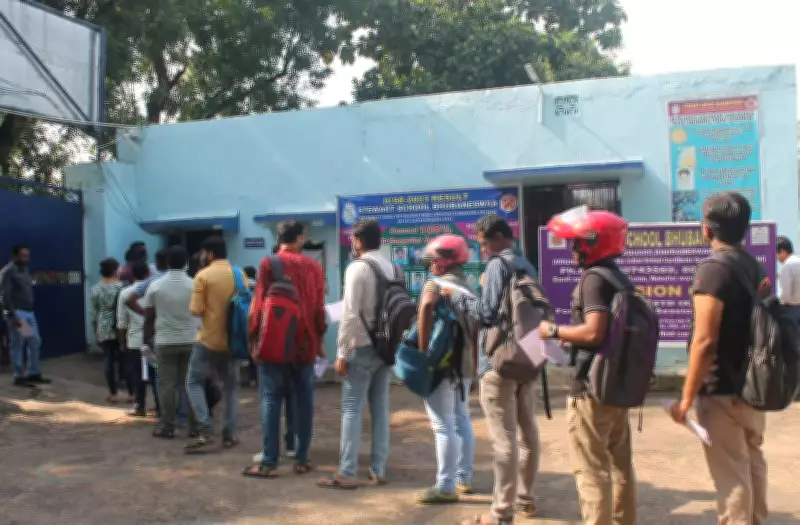 OPSC Adds Third Gender Category for Odisha Civil Services Exam 2025