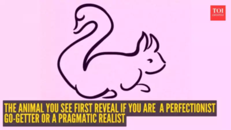Optical Illusion Personality Test: Squirrel or Swan Reveals Your True Nature