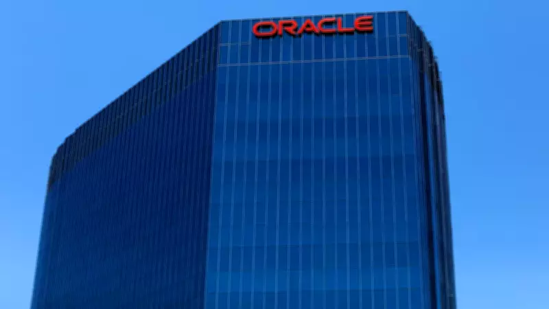 Oracle Expresses High Confidence in OpenAI Funding Amid Nvidia Rift Speculation