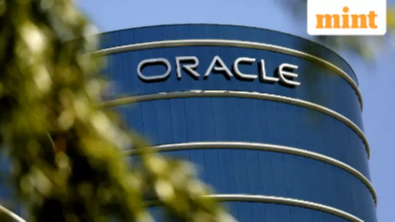 Oracle Plans Massive 20,000-30,000 Global Job Cuts to Fund AI Data Center Expansion