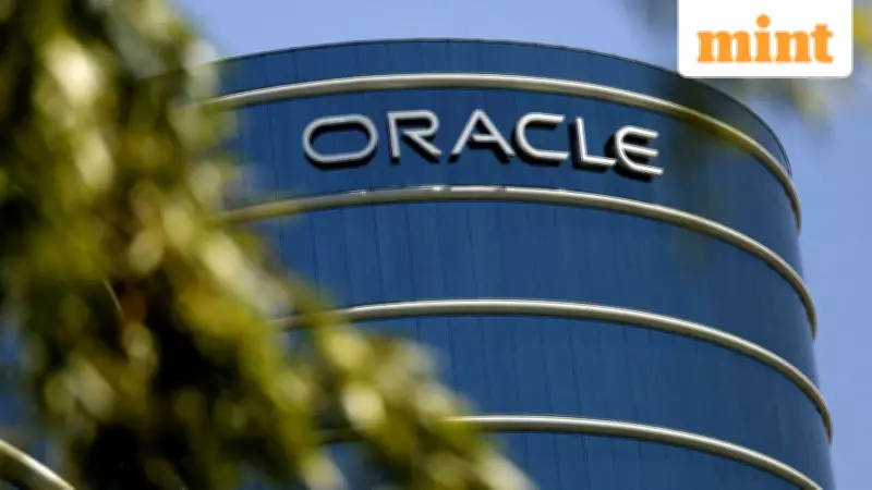 Oracle Plans Massive 30,000 Job Cuts to Fund AI Data Center Expansion