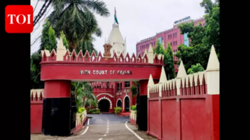 Orissa High Court Awards Rs 5 Lakh Compensation to Job-Seeker Denied Appointment for Decades