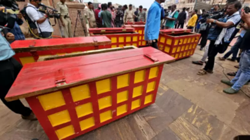 Orissa High Court Directs State to Table Jagannath Temple Keys Report in Assembly