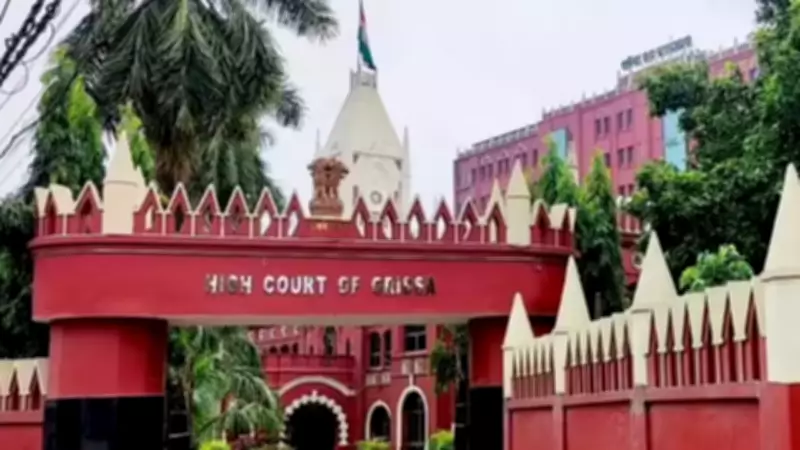 Orissa High Court Mandates Police Training on Arrest Procedures After Violations