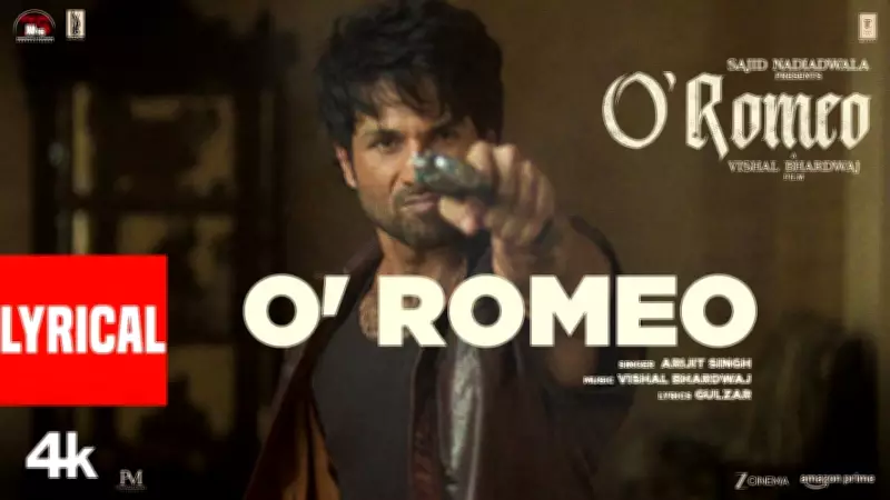 O'Romeo Title Track Released: Shahid Kapoor, Triptii Dimri Star in New Hindi Film