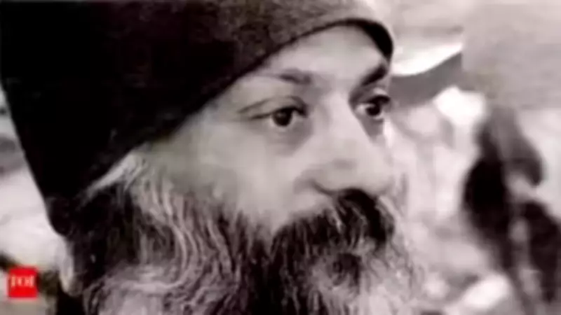 Osho's Philosophy: How True Life Begins When Fear Ends