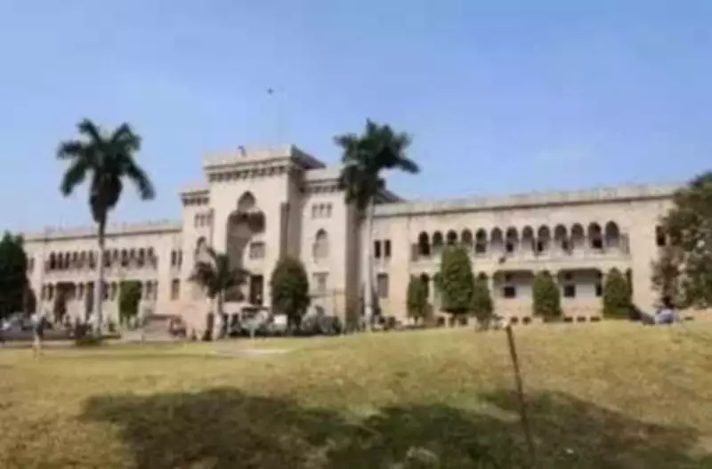 Osmania University Women's Hostel Protest Over Neglected Facilities