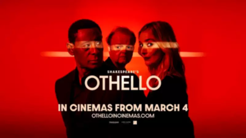 Othello Official Trailer Released: Caitlin FitzGerald and David Harewood Star in New Adaptation