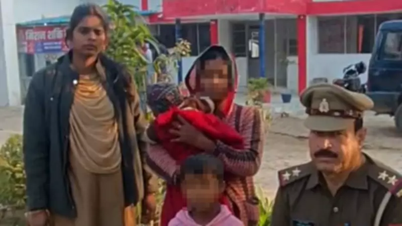 OTP Alert Uncovers Truth: UP Trader's 'Murdered' Wife Found Alive in Rajasthan