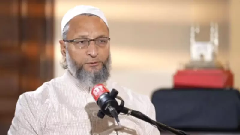 Owaisi Criticizes BJP's Bharat Ratna Demand for Savarkar, Cites Historical Figures