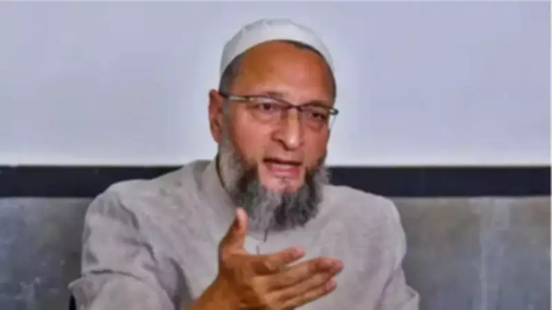 Owaisi Slams Assam CM Sarma Over 'Trouble Miya Muslims' Remarks as Unconstitutional