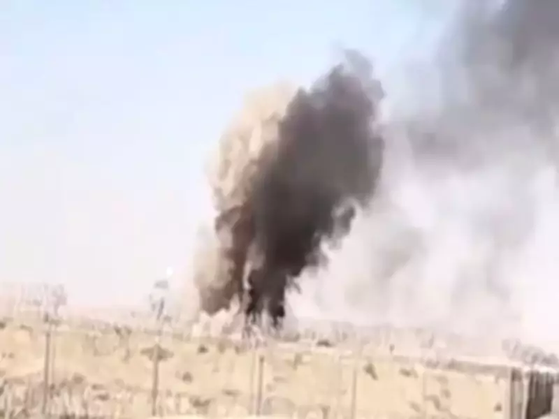 Pakistan Airstrikes in Afghanistan Kill 16 Civilians, Annihilate Family Lineage