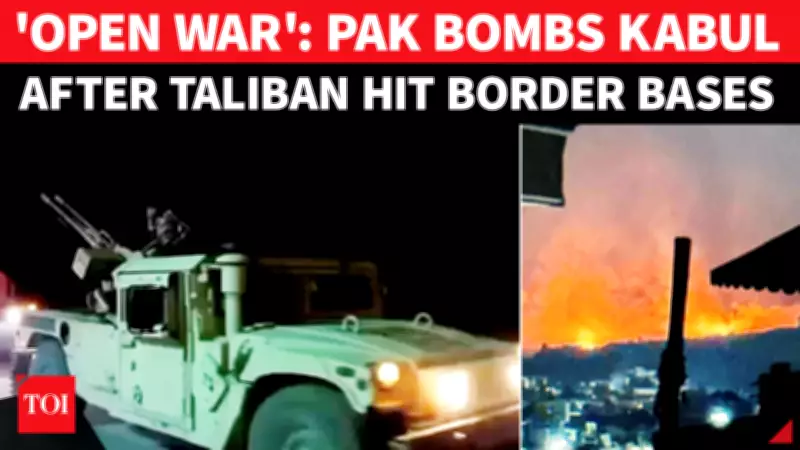 Pakistan Bombs Kabul and Kandahar After Taliban Border Attack Captures Soldiers