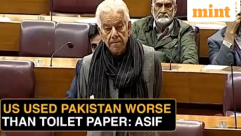 Pakistan Defence Minister Admits US 'Miscalculation' in Parliament Speech