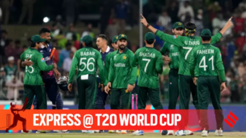 Pakistan Secures 32-Run Victory Over USA Ahead of Crucial India Clash in T20 World Cup