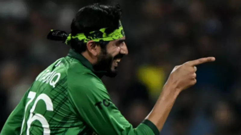 Pakistan Spinner Usman Tariq's Bowling Action Under Scrutiny at T20 World Cup 2026