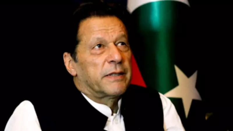 Pakistan Supreme Court Orders Medical Board to Examine Imran Khan's Vision Loss