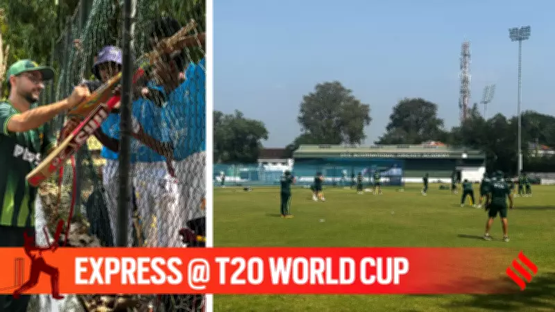 Pakistan Team Awaits India Match Decision Amid Colombo Training Uncertainty