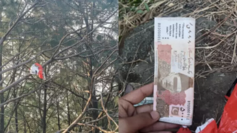 Pakistani Balloons with Foreign Currency Found in Jammu and Kashmir's Akhnoor