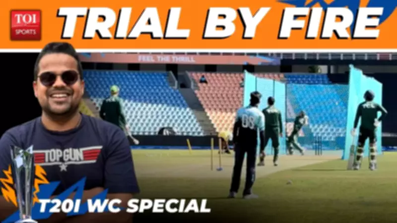 Pakistan's Intense Kandy Nets Session Ahead of Crucial England Super Eight Clash