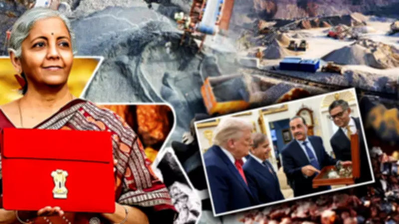 Pakistan's Minerals Gift Fails to Secure US Invite as India Gains Key Seat