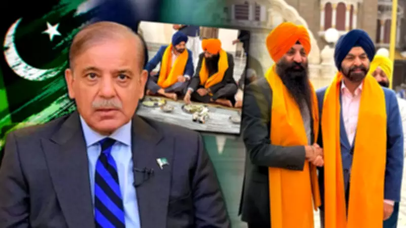 Pakistan's Selective Nationalism: Cricket Boycotts vs. Courting World Bank's Ajay Banga