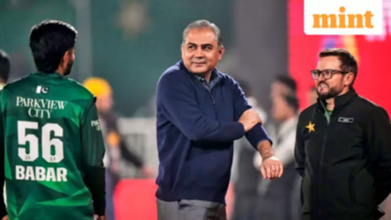 Pakistan's T20 World Cup Decision Involved Military Posturing, Diplomacy