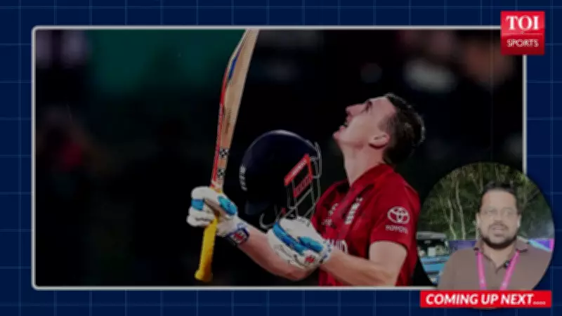 Pakistan's T20 World Cup Hopes Hang by a Thread After England Defeat