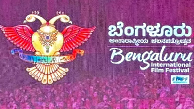 Palestinian Film Row Clouds Bengaluru International Film Festival Amid Rising Attendance
