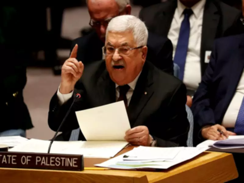 Palestinian Presidency Condemns Israel's West Bank Land Registration Change